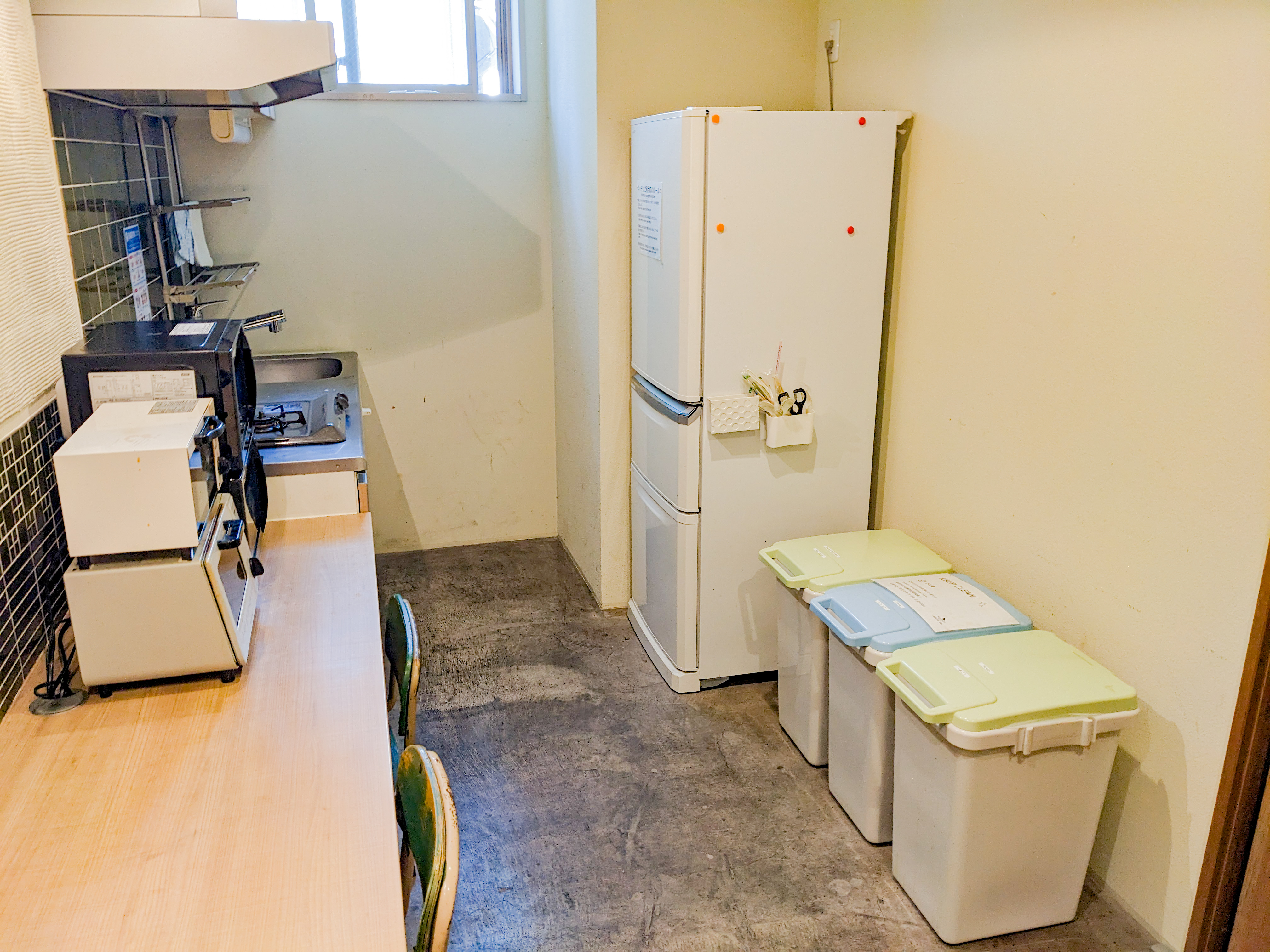 Shared Kitchen