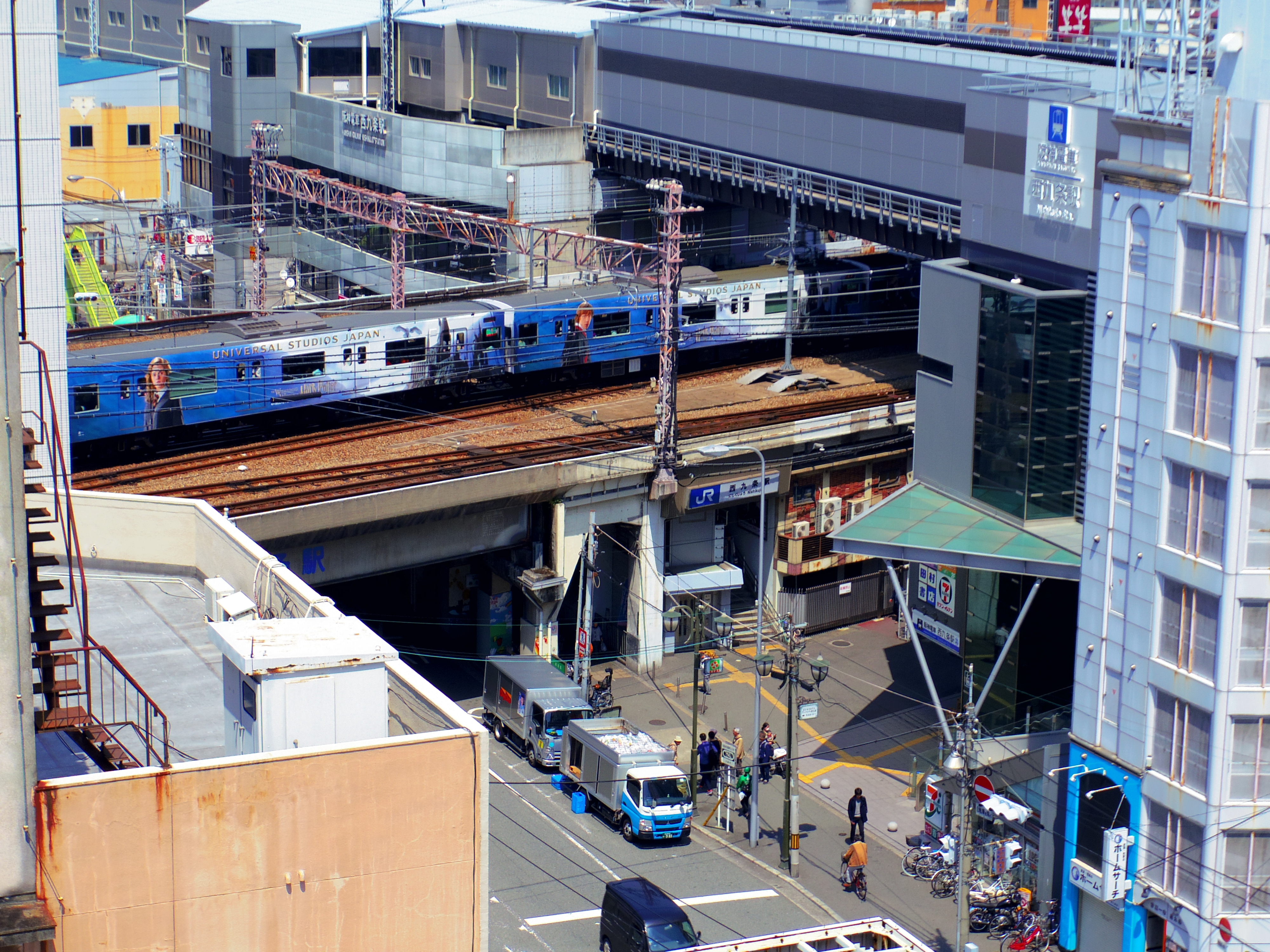 JR Nishikujo Station